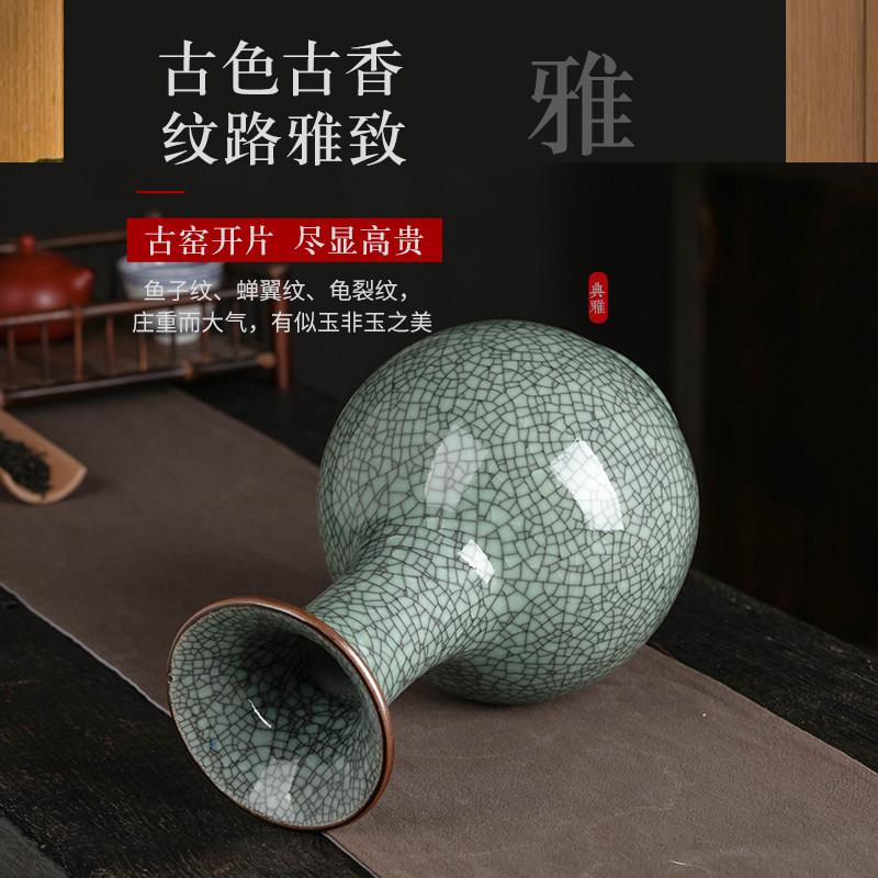 饰景德镇官陶瓷彷古窑花xwkk208瓶摆件中式手工客瓶厅大花插花装