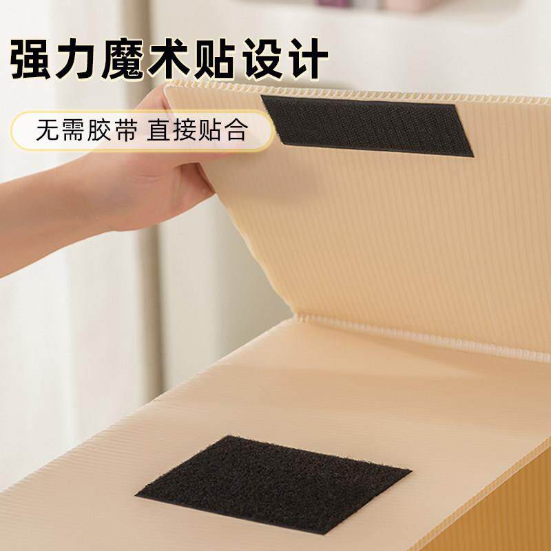 家纸箱打包整箱超大号收纳箱子加理厚带手搬可折叠快递扣硬纸ARY