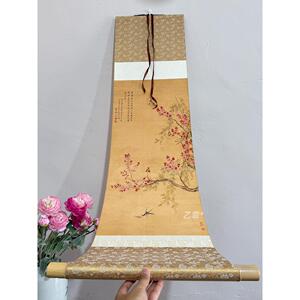 橙式杏宋EMJ花轴柳燕画中国式审美客厅书房茶室餐厅饰画卷挂装画
