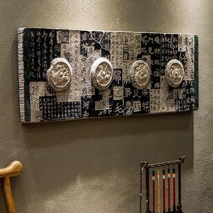 古色古香无框T606画挂画艺术件墙饰酒茶楼店装饰古典墙饰书房书法