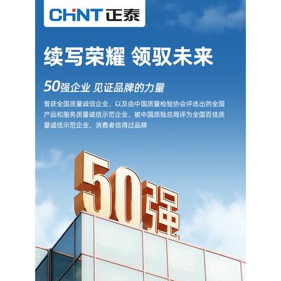 特Zc正25-3兆欧表试500V/1阻000V绝缘电测仪手摇铝壳电工JSO专用