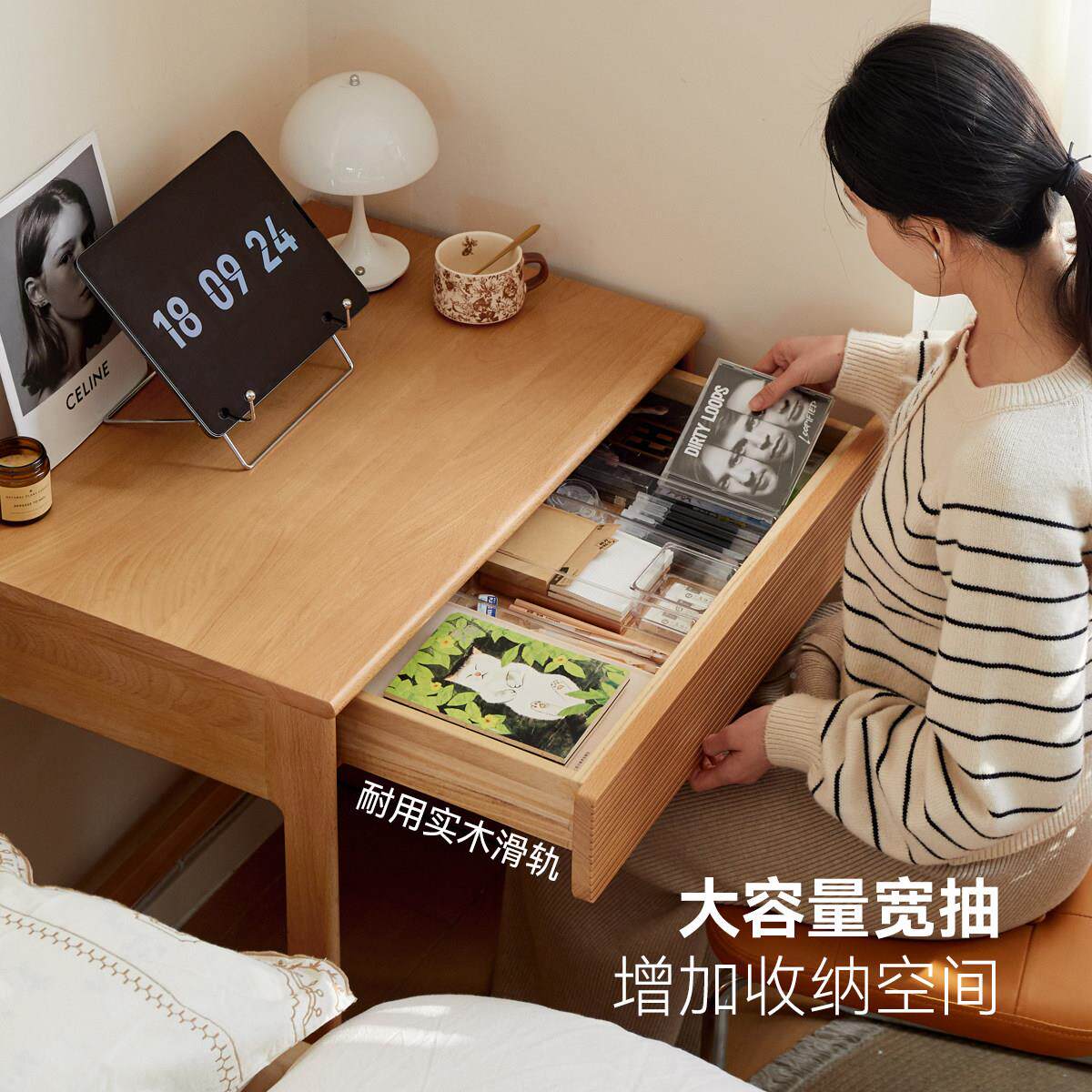 3356加兰全实木落书桌北欧小户型地床化妆小桌现代简约毛山榉边学