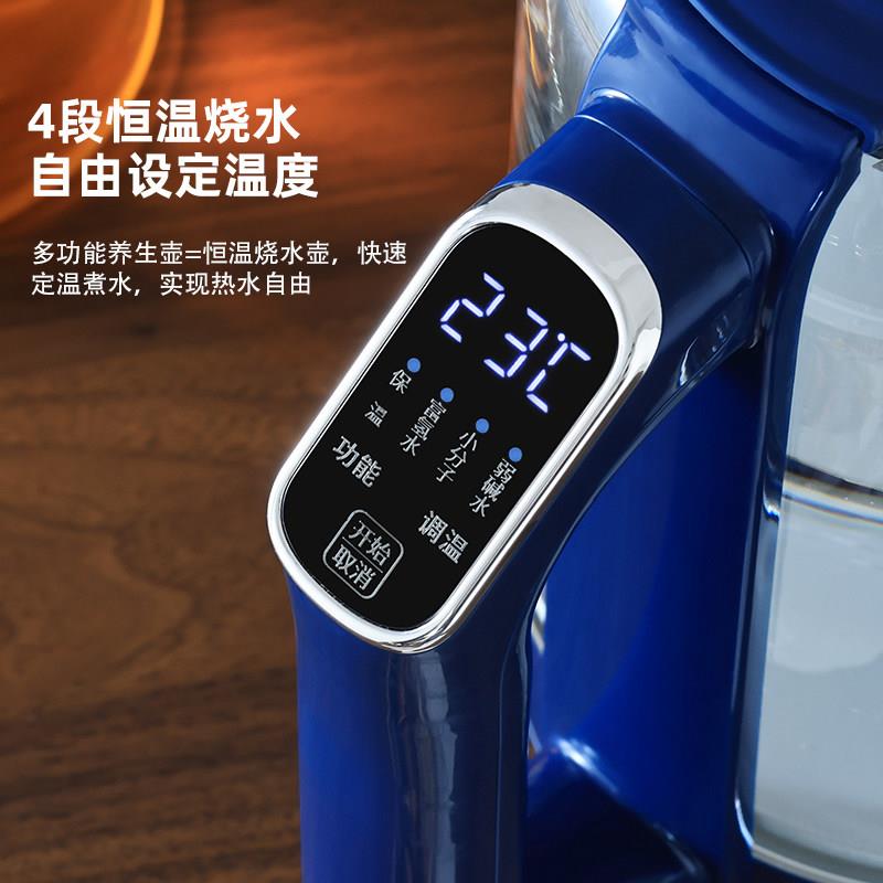 韩国电热水壶电烧水壶家1碱用烧水弱小子分团富氢恒温温2026保新