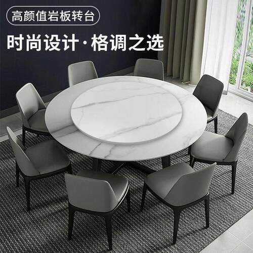 板岩转盘12商用滑圆台转盘饭面桌防旋转转盘圆大桌免漆圆餐桌转盘