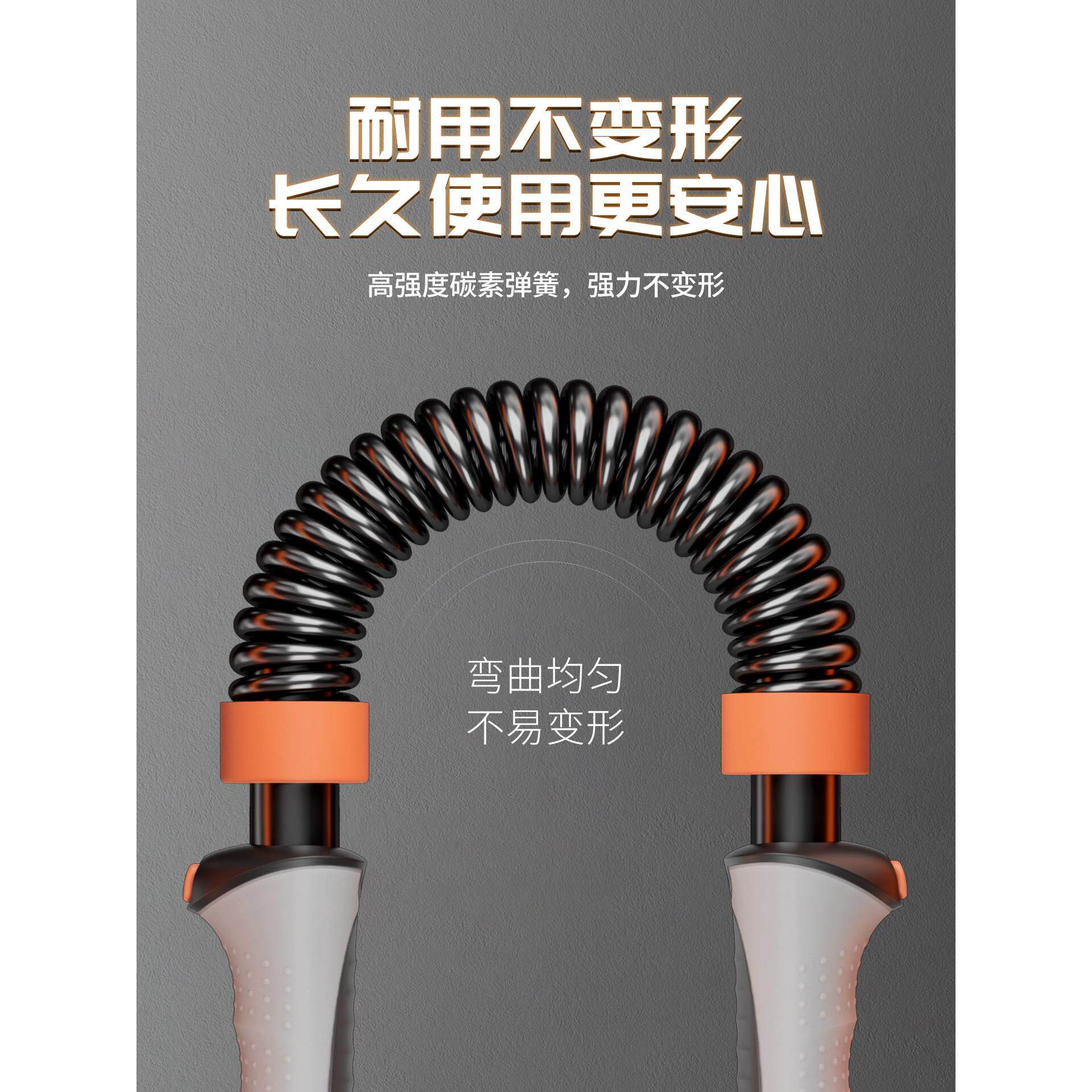 臂力棒40XKBLQ公斤30g新型男手臂力器男士握力棒可调节臂肌肉训k