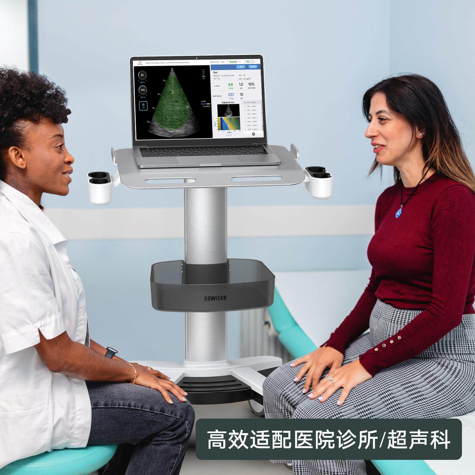 百维视B超推车监护声仪彩超专用台车仪器放置架多超功能小推车