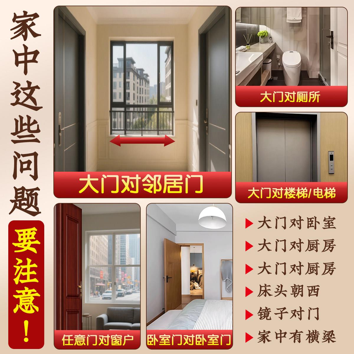 对门五帝钱天然葫芦20148挂饰口大对玄关卧室门客厅开铜门钱真葫