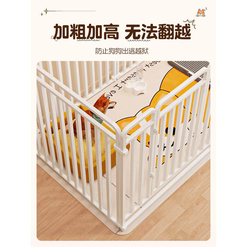 宠物狗狗家围栏笼室内用自由组合中小LX-FGGL-型犬门柯基训迪泰隔