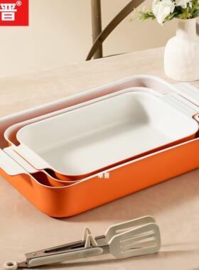 卓晋不锈钢双耳鱼烤盘锅层钢煎加厚加深锅电磁炉锅家庭QGZ三烤鱼