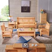 榉沙发木沙木发中式 32364厅家客俱贵妃实椅储物原木质三人冬夏两