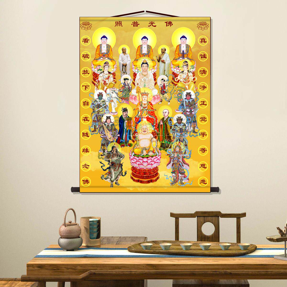 全佛仙道仙家堂卷轴挂画三画清一体东北五大SHT-289仙口家出道仙