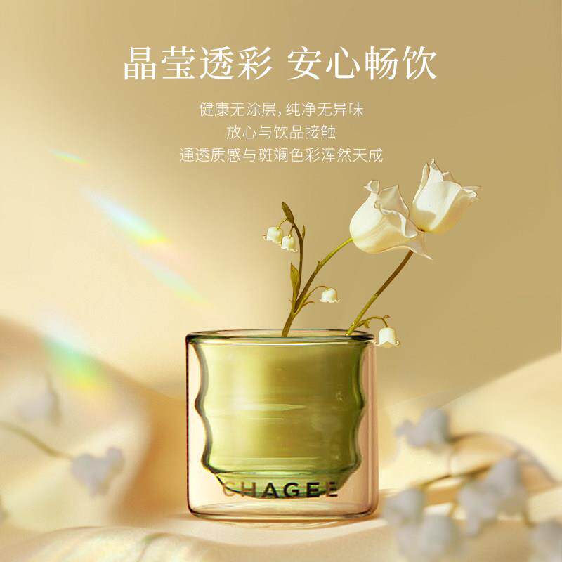 霸45597748王茶泡姬茶茶趣系组列琉璃杯水杯玻璃杯家用茶送礼茶具