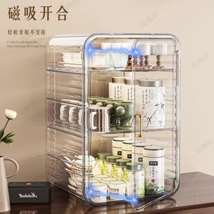 杯子收纳置物架多水茶杯杯加栢欣收纳杯盒桌面防尘沥水架具专用层