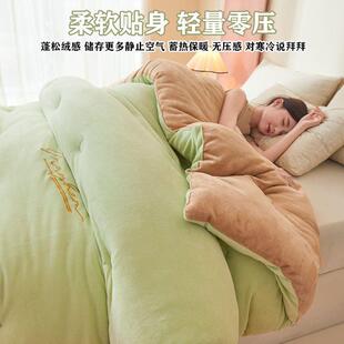 牛奶绒毯毯冬季加厚被子冬被绒珊瑚绒盖子超毛厚1NNRBZ0斤加保暖