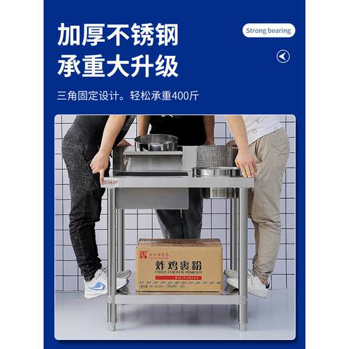 鸿艺8不00裹粉台用商锈钢裹鸡面机炸汉堡店设备奶茶KIB店果粉操作