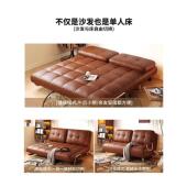 沙床可9960折叠一体两用2025户新款 发中古风单双台人小型客厅阳伸