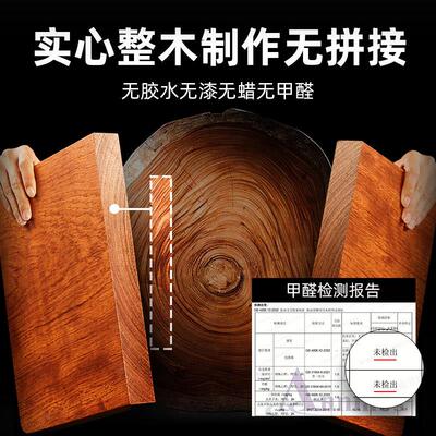 木雅轩花梨木砧板家用整木案实板木板抗菌防霉厨房菜占6801菜板檀