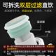 惠安特净水器井家用全屋大量前置管639道过滤中流央自水来水过滤