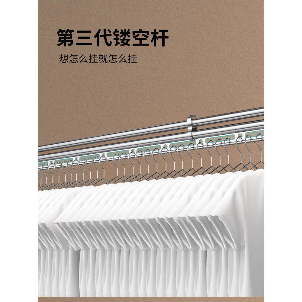 衣幸太太手摇福升PGK降晾衣架阳台家用四杆顶装室架内晒双杆神器