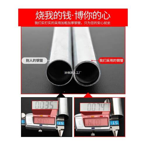 简约办公椅689电脑家用学形生职员会舍议椅弓网椅麻将宿靠背座椅