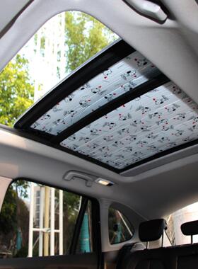 现代专用现代Ix3阳5名画a25途胜Dis 8 9特别卡通吸盘遮阳全景天窗