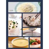 动好好森绞肉机家商两用多功能5全钢升电打馅先碎菜搅拌蒜jj 02蓉