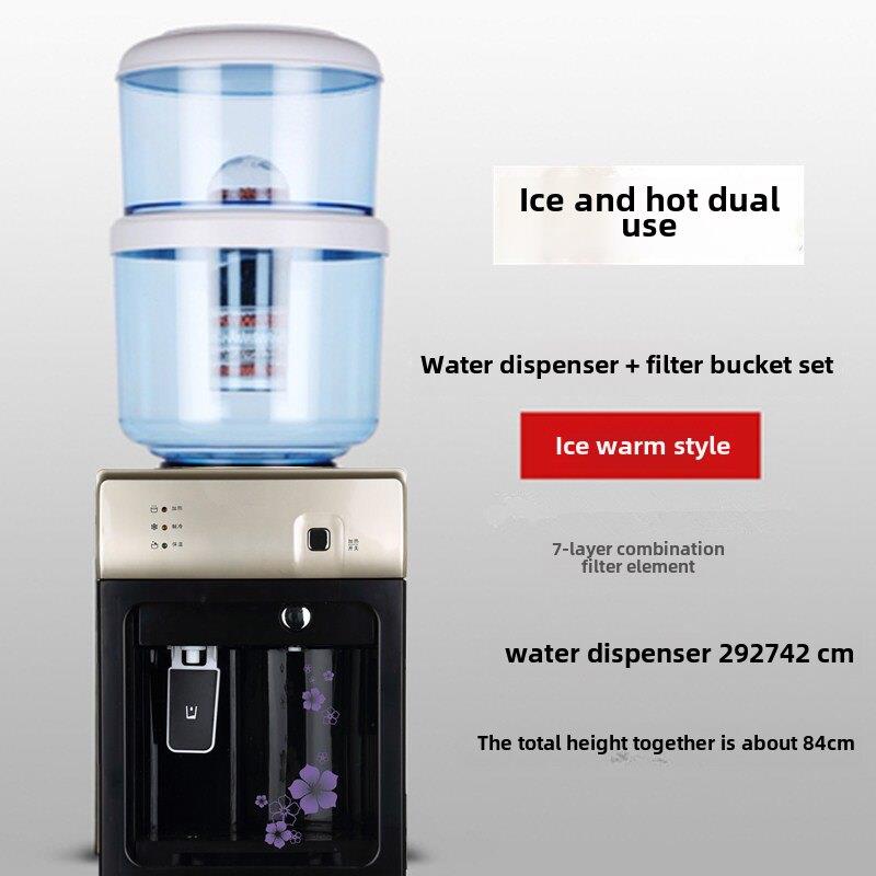 饮水机台017式过滤器带桶式制冷热冰加厨热家器用净水桶式净开水