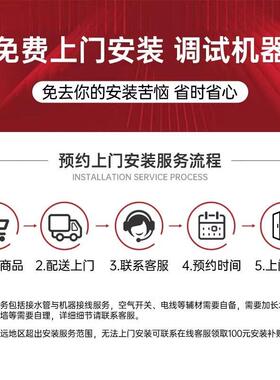 荣事达商用5电1磁炉大锅灶双头KW电炒炉炒锅0K275945W食堂大功率