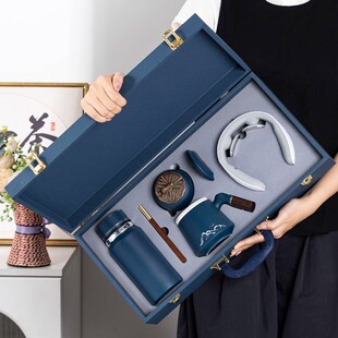 公司年会送客户员工实用高档商务伴手礼品套装纪念品企业定制logo