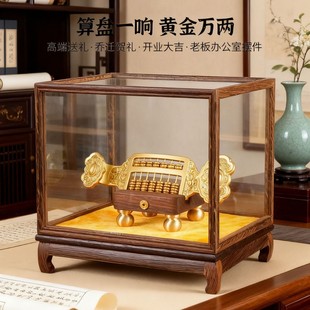 高档算盘摆件朋友新店开业大吉礼物实用开店送公司乔迁招财办公室