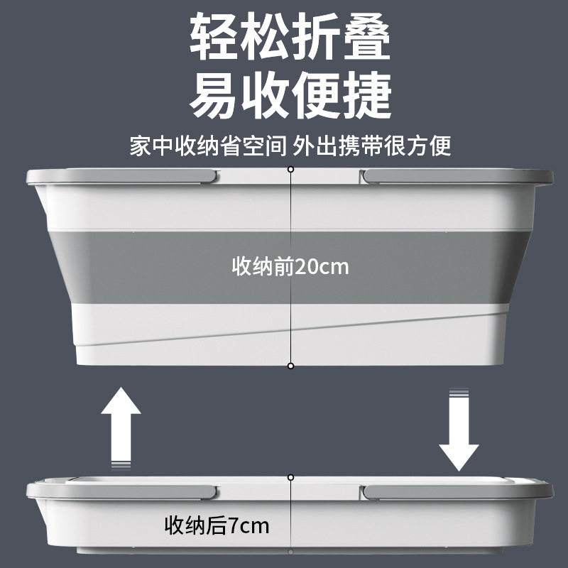 折叠拖把桶户外钓鱼双提手加厚可收缩钓鱼桶异收便捷脏水桶