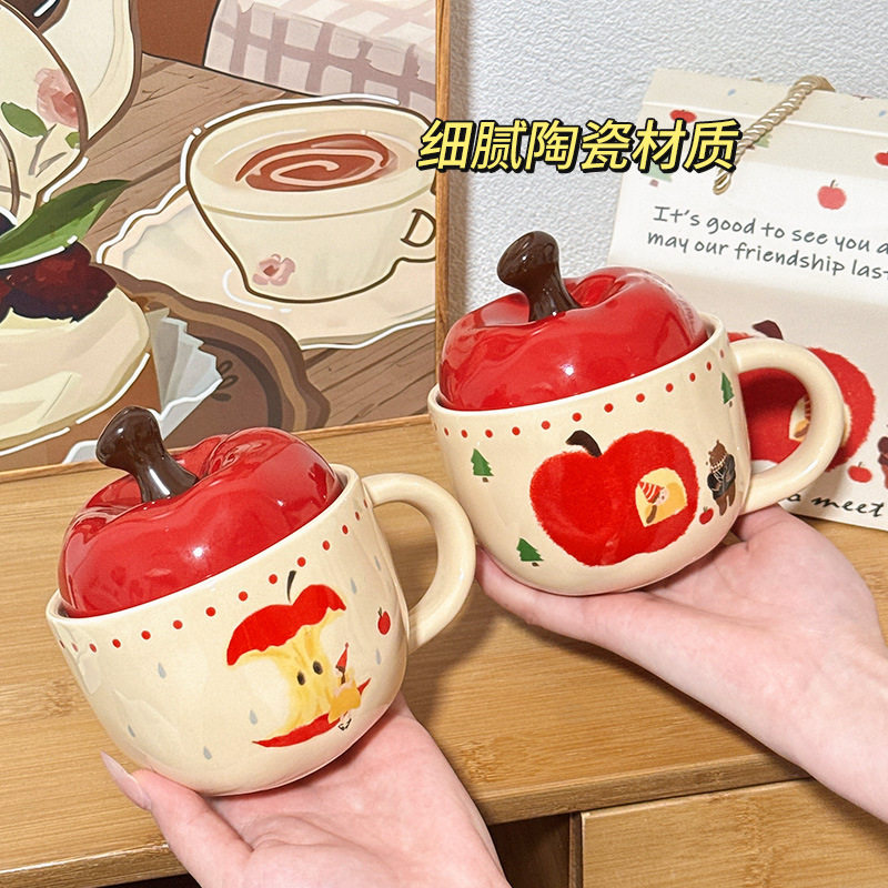 可爱带盖勺早餐杯办公室喝水情侣水杯生日礼物女苹果陶瓷杯马克杯