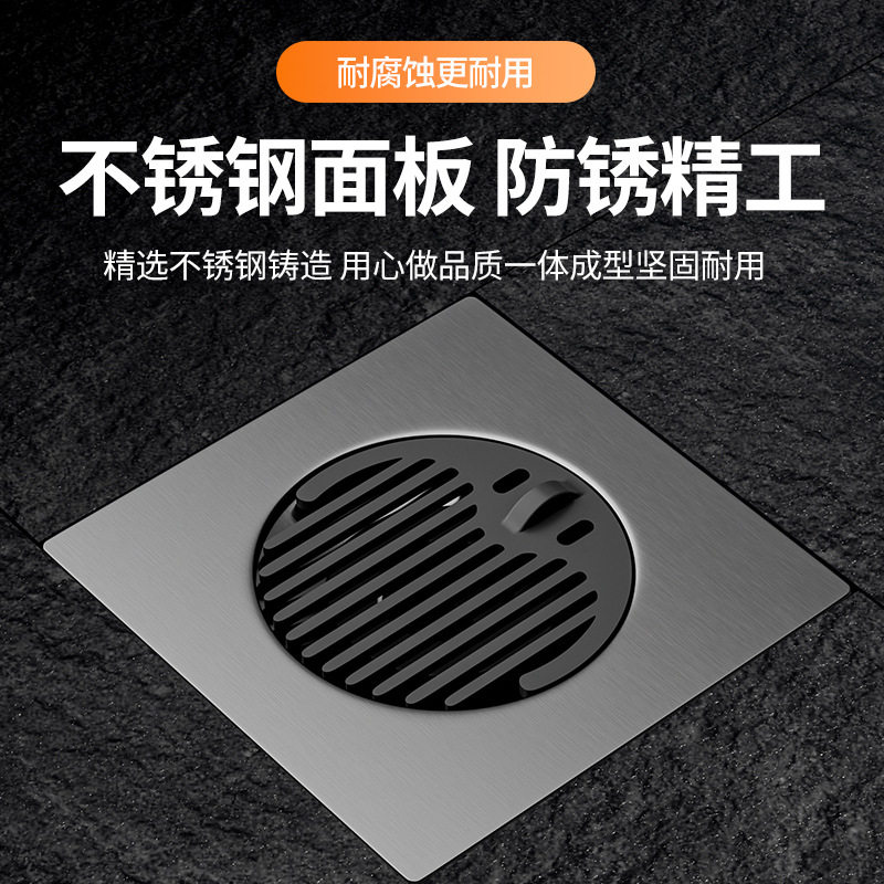 不锈钢防臭地漏卫生间浴室排水下水道管防虫下水器过滤网地漏盖