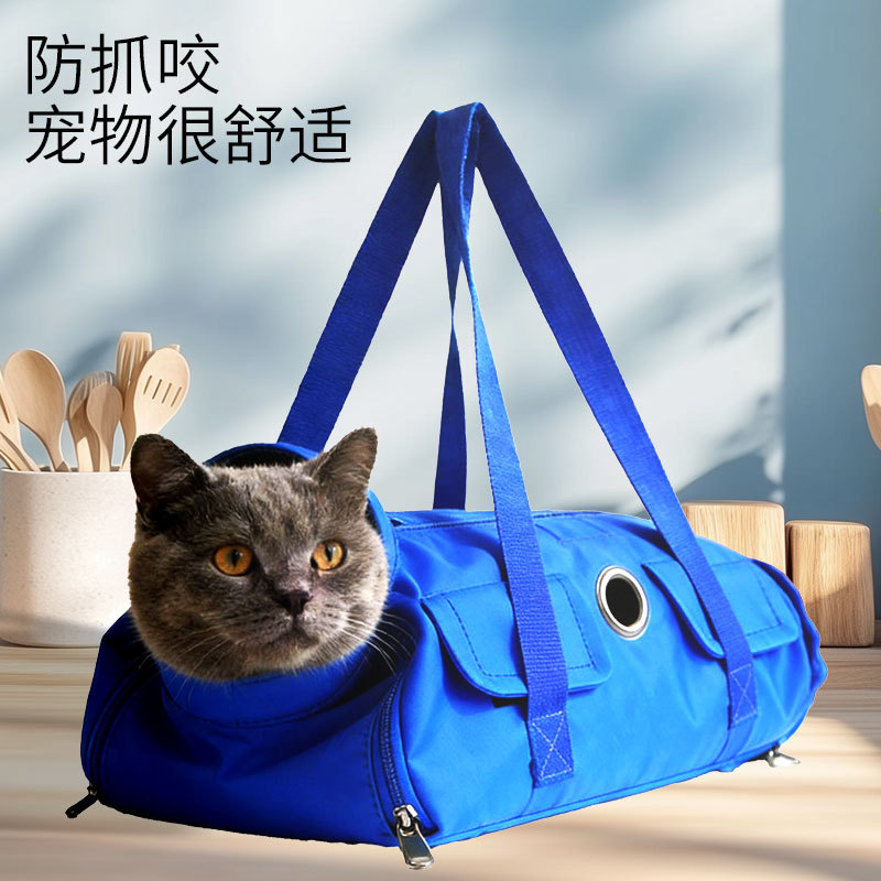 宠物包宠物外出包可折叠手提猫咪袋打针喂药猫咪专用猫包外出
