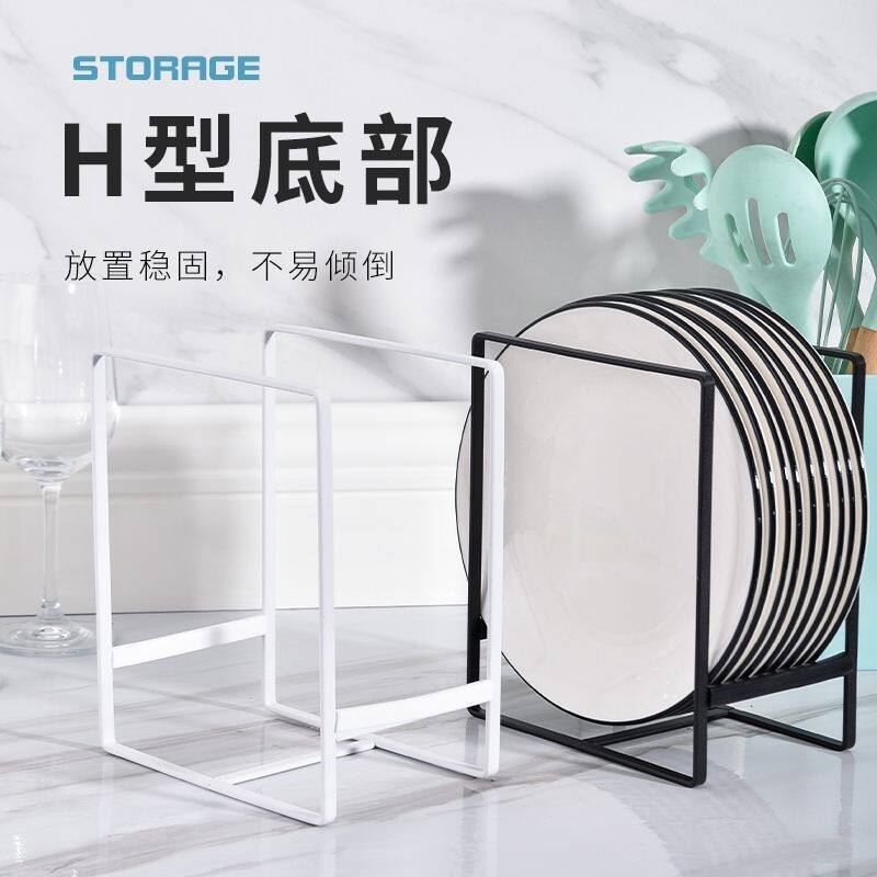 厨房碗碟架置物架餐盘架沥水碗盘托架家用盘子锅具餐具整理收纳架