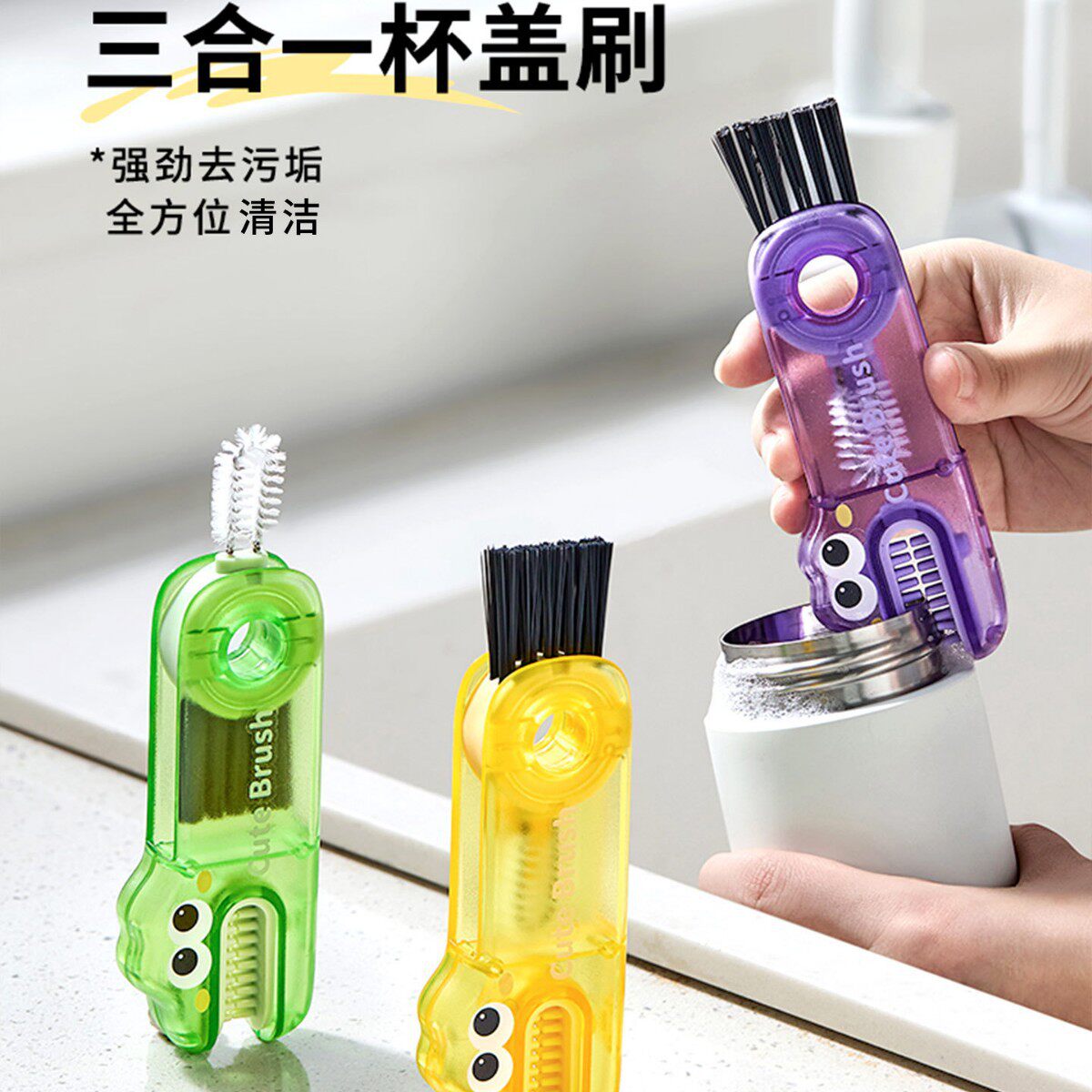 吸管刷婴儿奶瓶刷宝宝奶嘴刷清洁刷套装杯刷儿童水杯清洗奶瓶刷子