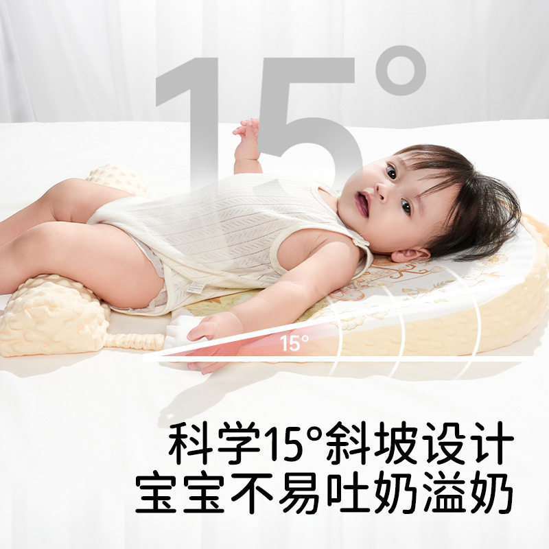 斜坡枕婴儿防吐奶防溢奶呛奶侧躺喂奶新生宝宝用护脊斜坡垫