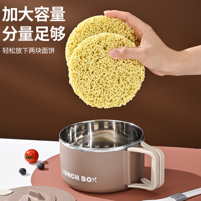 304不锈钢泡面碗宿舍学生带盖大容量带手柄韩式可沥水食堂打饭盒