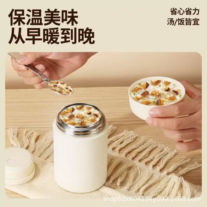 316不锈钢简约防摔焖烧杯便携双层保温焖烧罐壶闷烧杯盖内配勺子