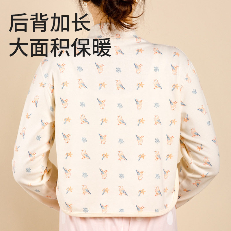 纯棉月子披肩夏季防凉外套空调房护颈斗篷孕妇产后哺乳披风多功能