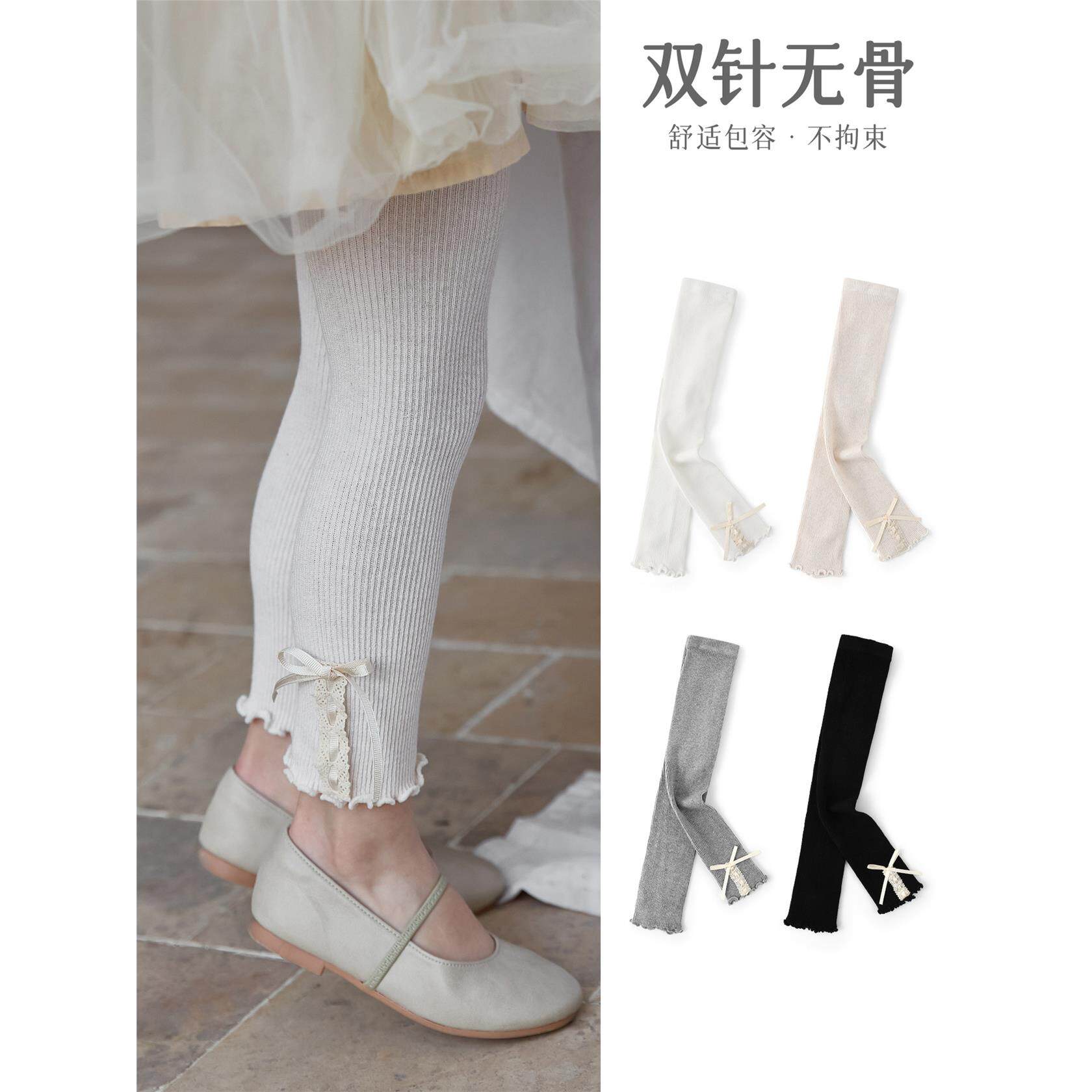女童打底裤春季新款针织