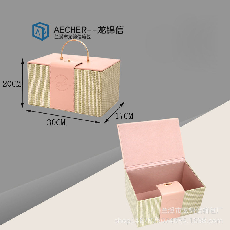 婚礼婚庆手提式皮质伴手礼盒时尚简约喜糖盒小红书爆品礼品包装盒
