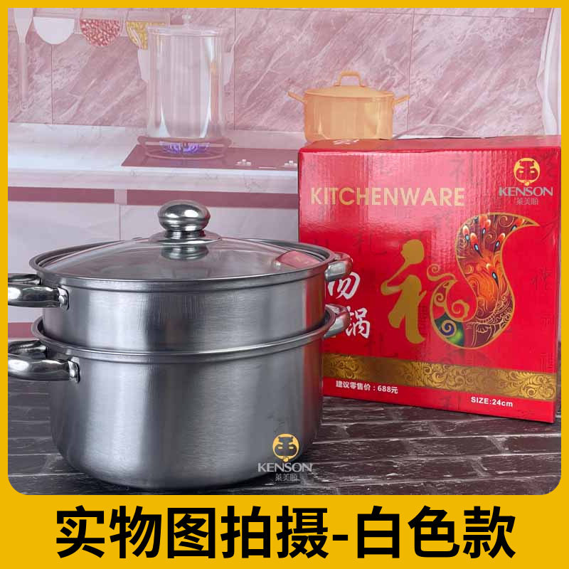 厂家直销不锈钢双耳汤锅