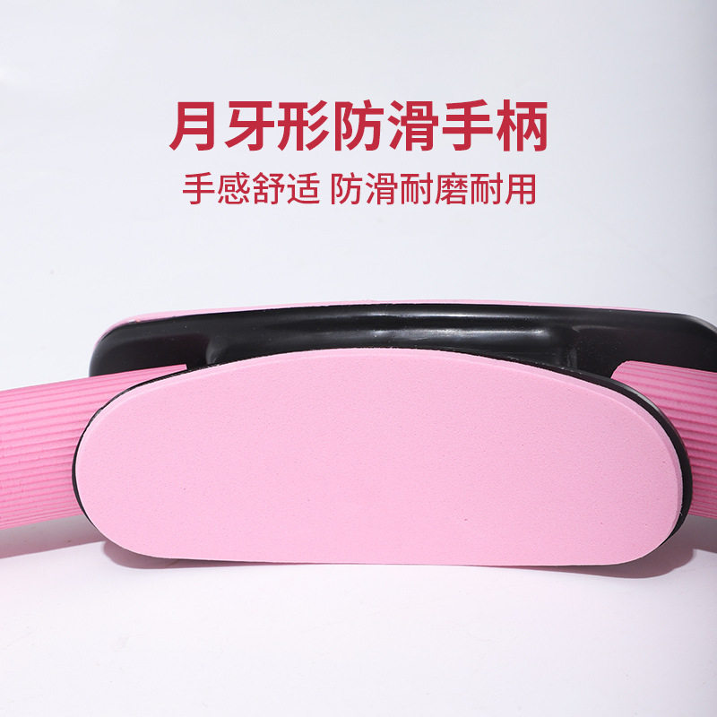 普拉提圈瑜伽环中老年健身器材家用瘦腿练臀部肌肉训练盆底肌修复