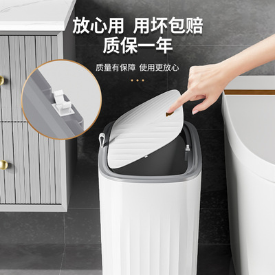 夹缝垃圾桶家用高级感卫