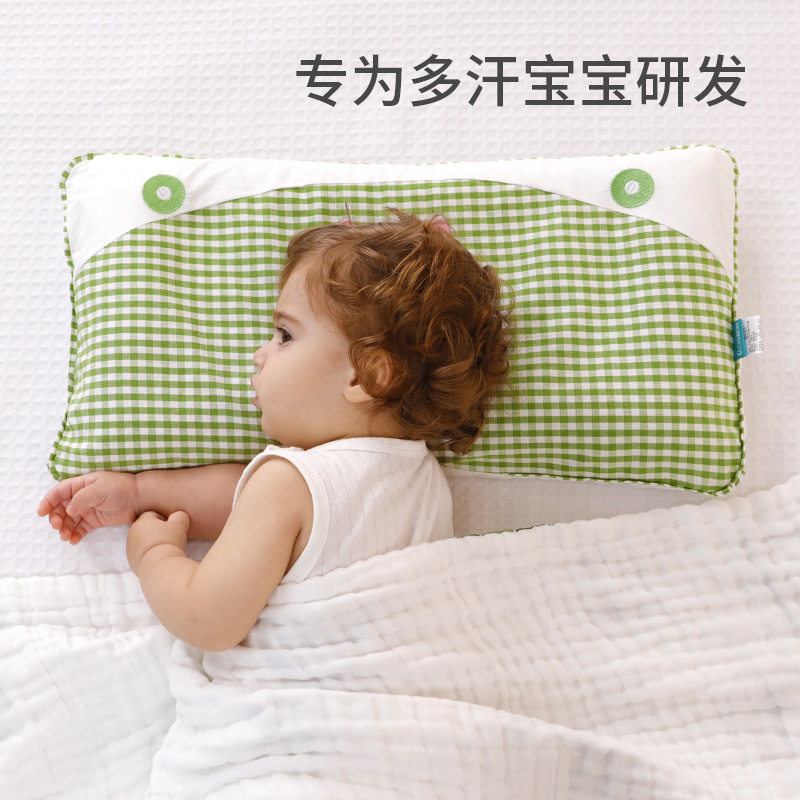 儿童苎麻决明子双面枕头婴儿幼儿园秋夏凉枕四季熟睡3-6-14岁吸汗