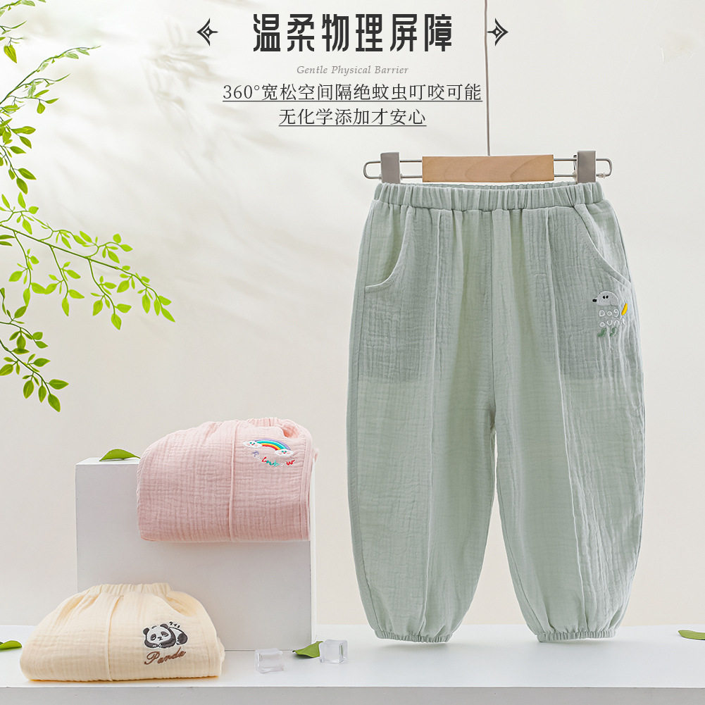 童装春儿童防蚊裤纱布纯棉女童裤子春夏薄款透气宝宝家居裤