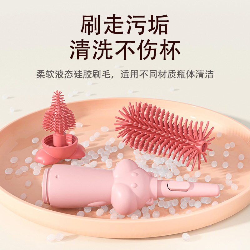 硅胶奶瓶刷婴儿奶嘴刷吸管刷旋转洗奶瓶刷子懒人清洁刷清洗刷套装
