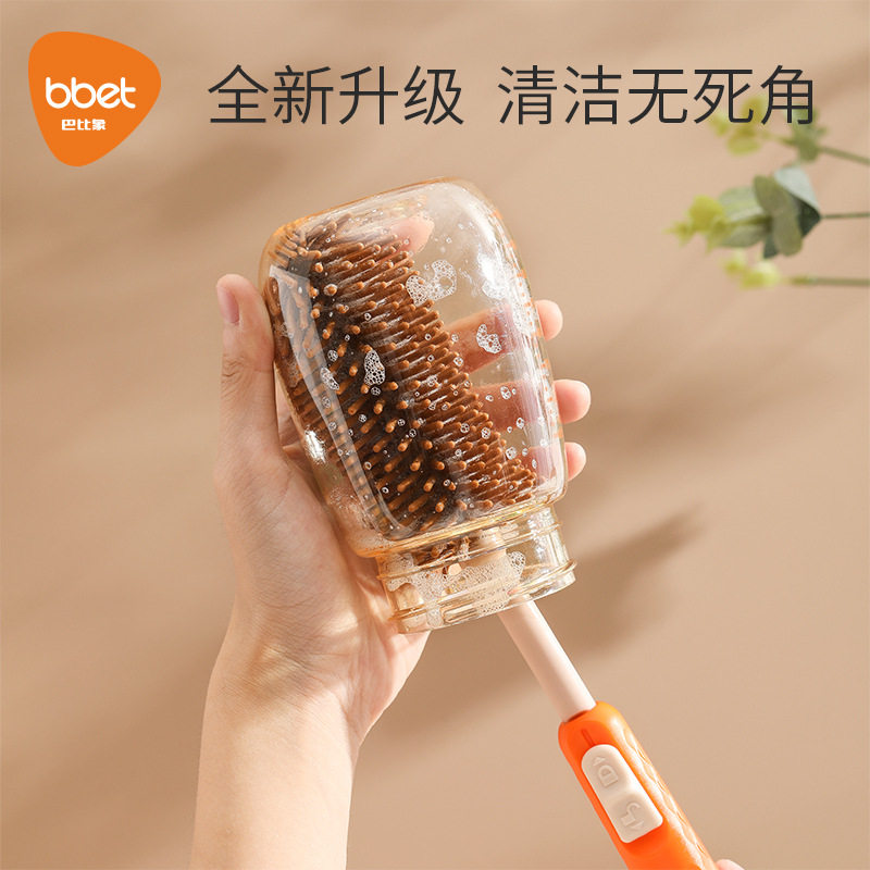 硅胶奶瓶刷婴儿奶嘴刷吸管刷旋转洗奶瓶刷子清洁刷清洗刷套装
