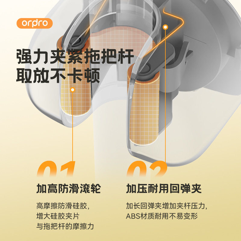 吸盘拖把夹单个免打孔强力承重浴室卫生间扫把拖布固定挂架置物架